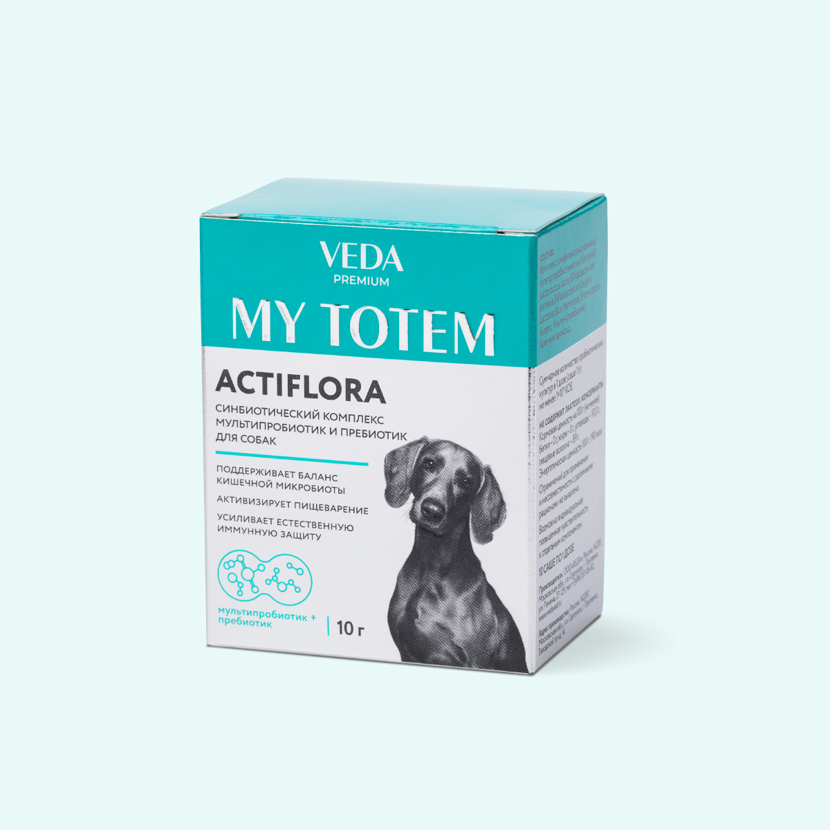 Комплекс пробиотиков и пребиотика для собак ACTIFLORA MY TOTEM