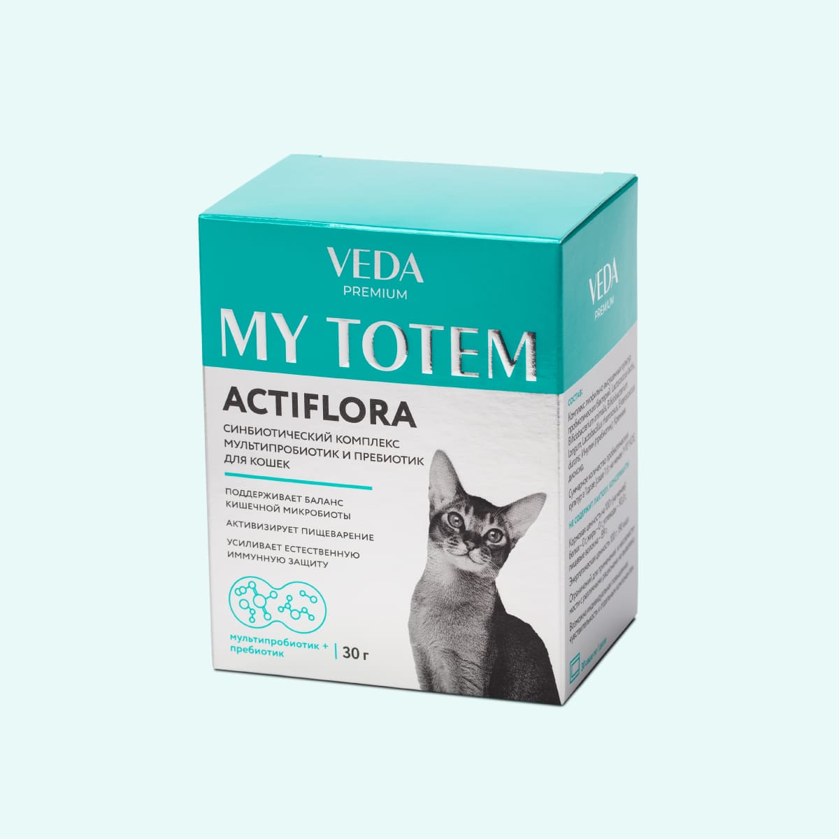 Комплекс пробиотиков и пребиотика ACTIFLORA MY TOTEM для кошек  