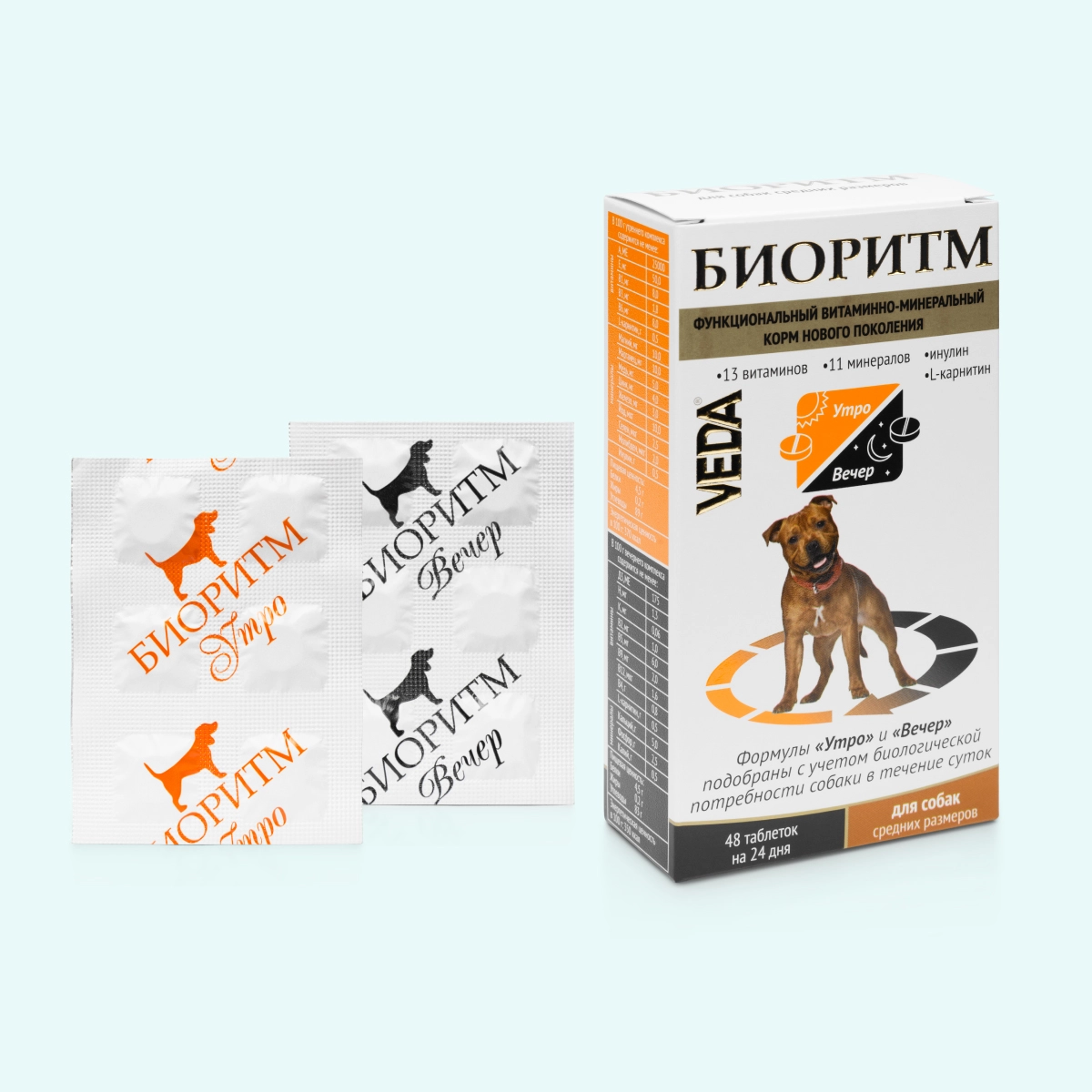 Витаминно-минеральный комплекс для собак средних размеров БИОРИТМ