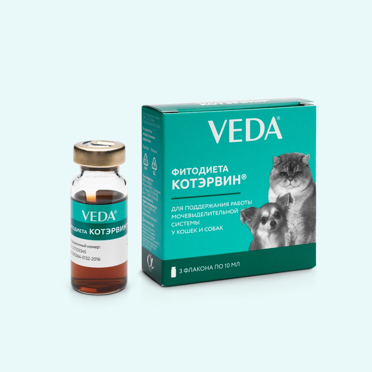ФИТОДИЕТА КОТЭРВИН для кошек и собак