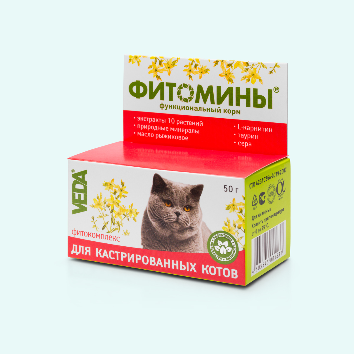 ФИТОМИНЫ для кастрированных котов и стерилизованных кошек