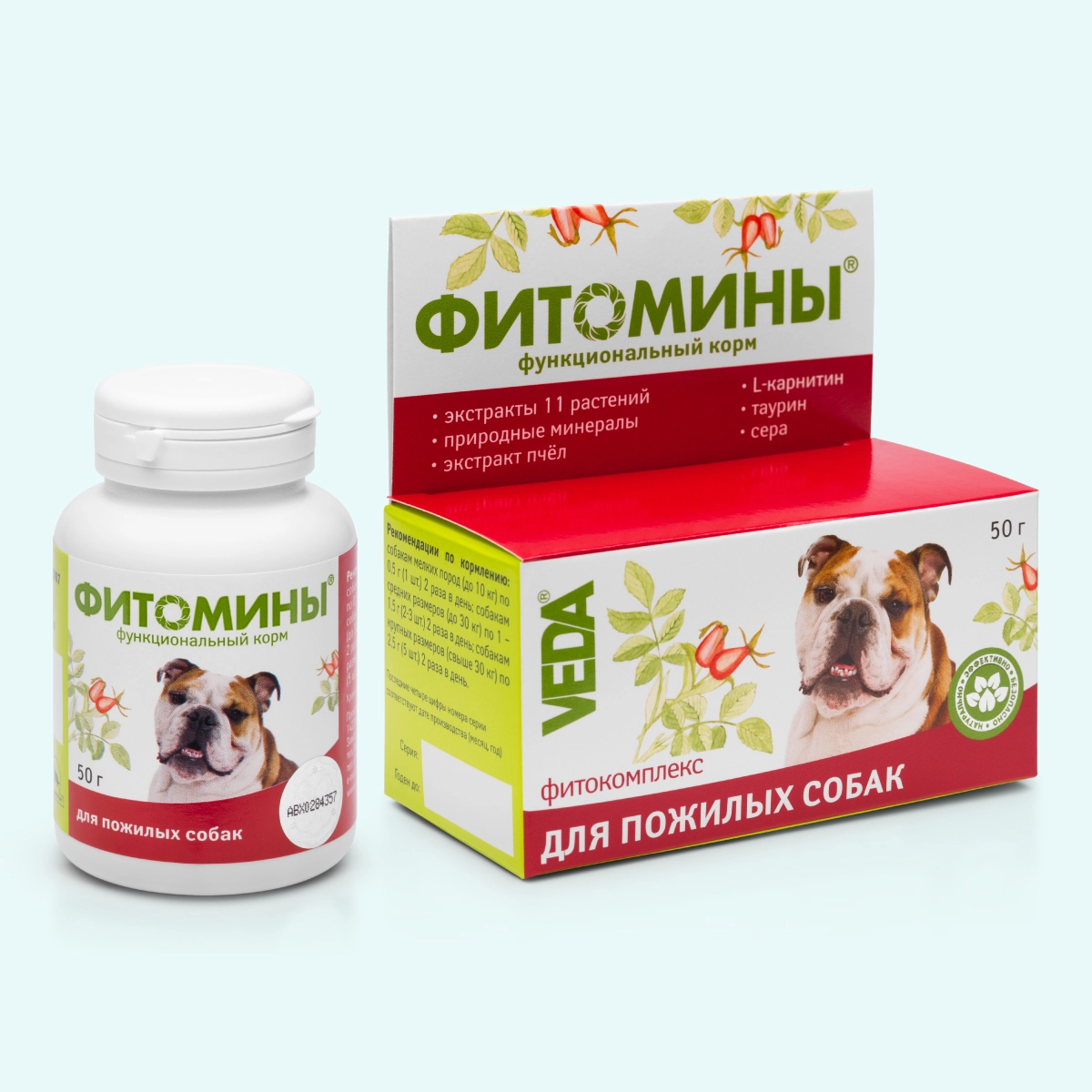 ФИТОМИНЫ для пожилых собак