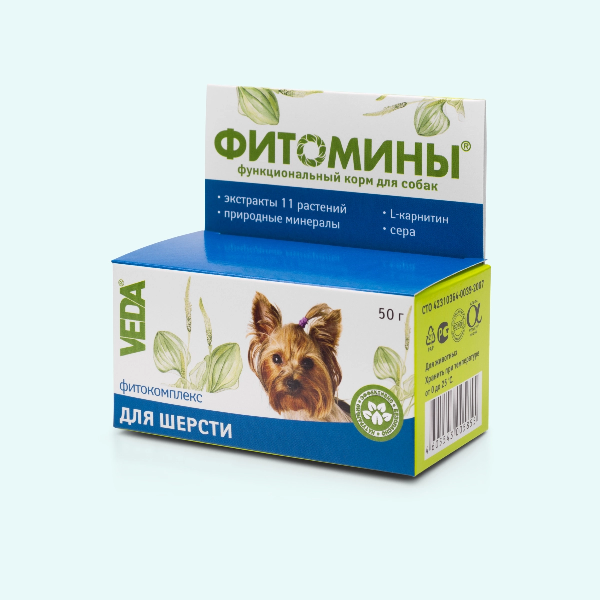 Витаминно-минеральный комплекс для собак малых размеров БИОРИТМ