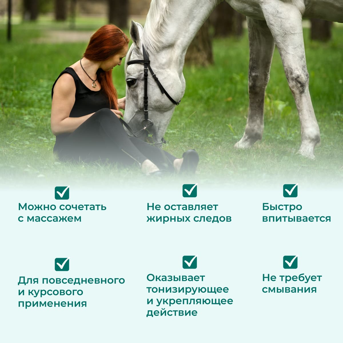 krem-balzam-dlya-sustavov-100-5