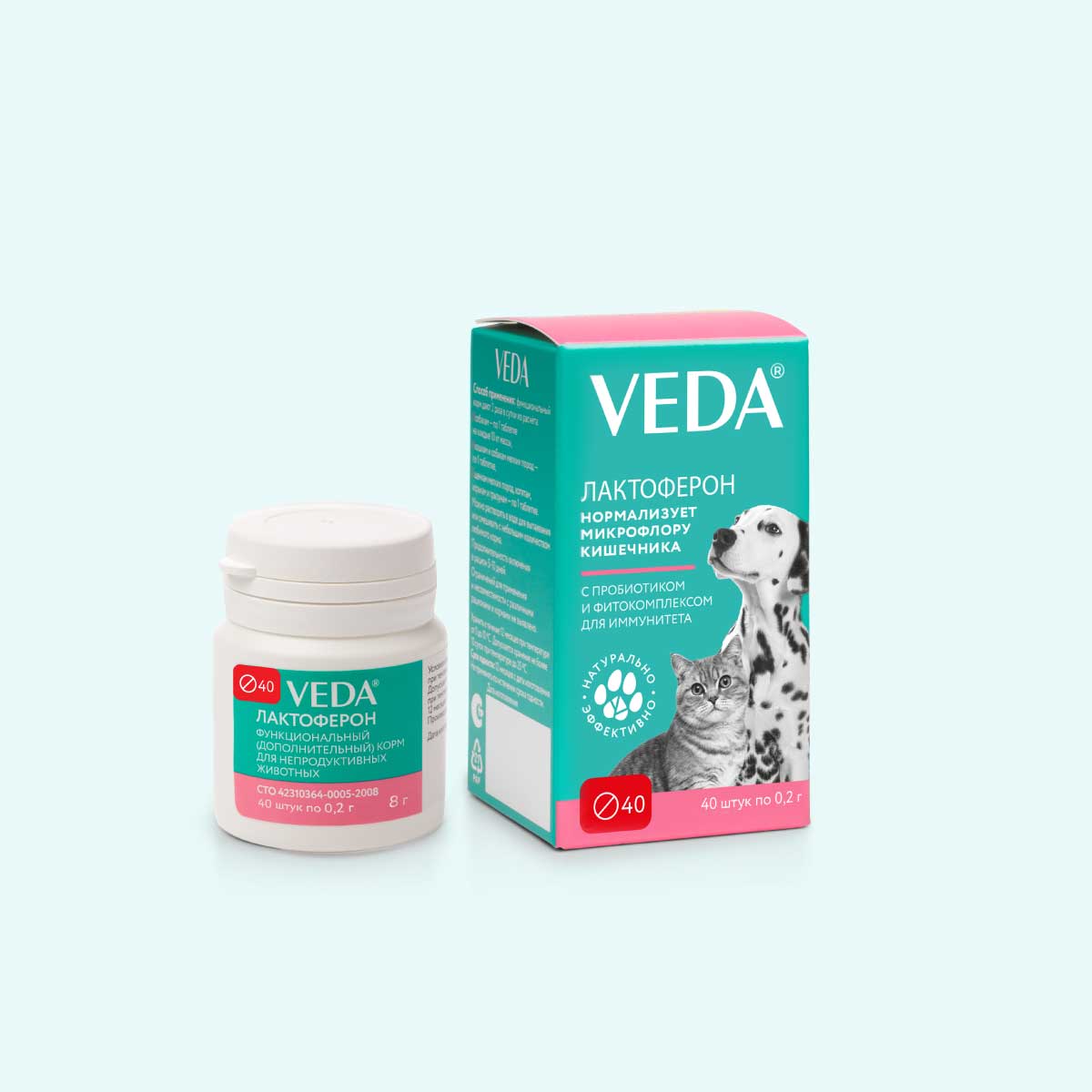 lactoferon-40-2