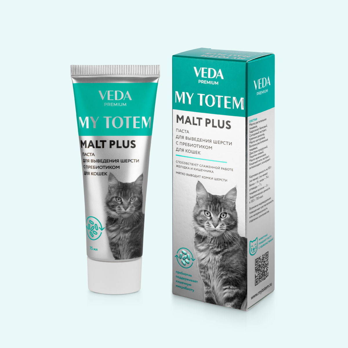 Паста для выведения шерсти с пребиотиком MALT PLUS для кошек