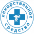 Лекарство