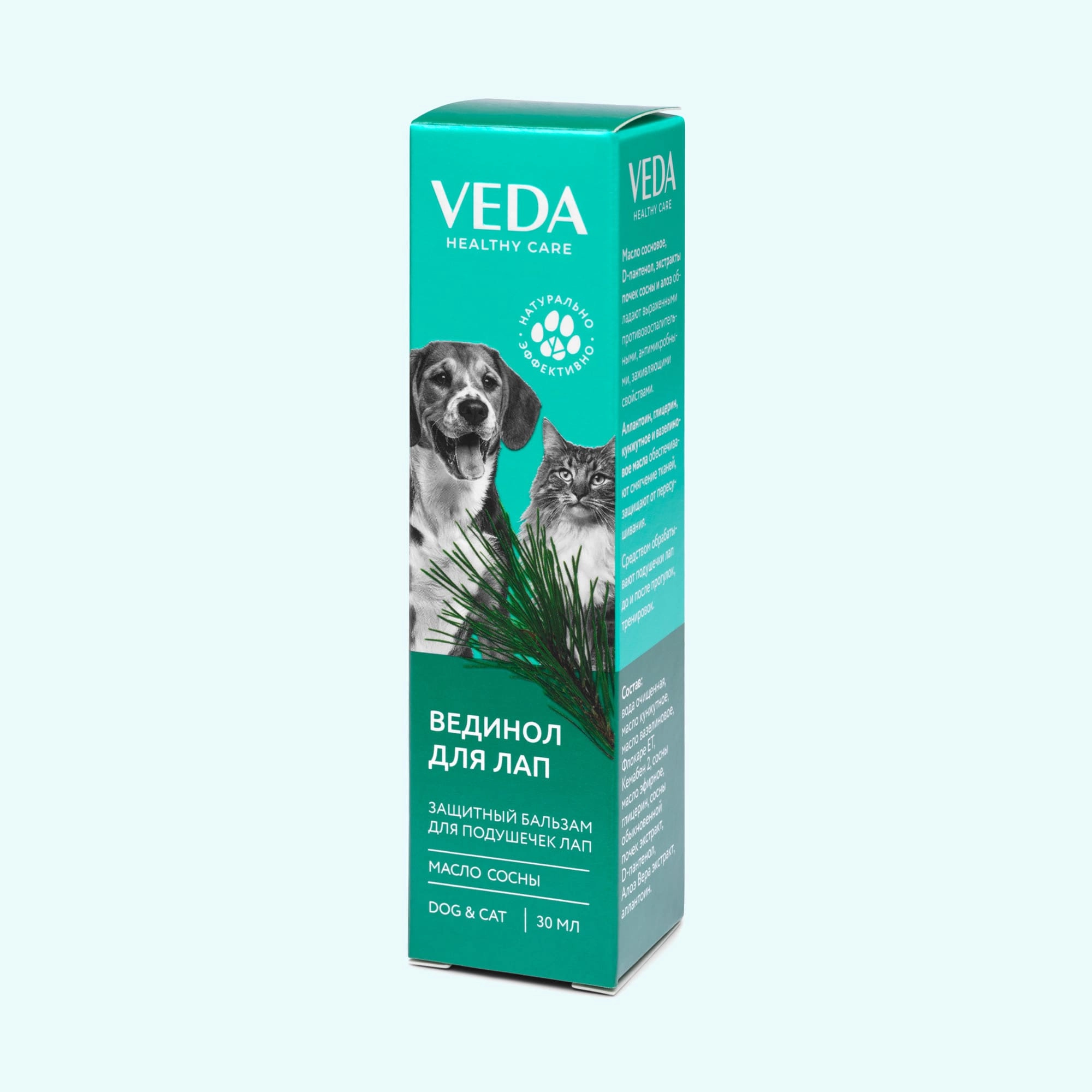 VEDA — производство ветеринарных препаратов и средств ухода для животных