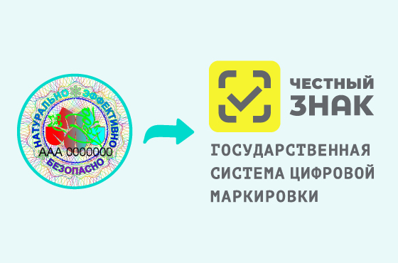 Выставка собак 2025 Русский стиль